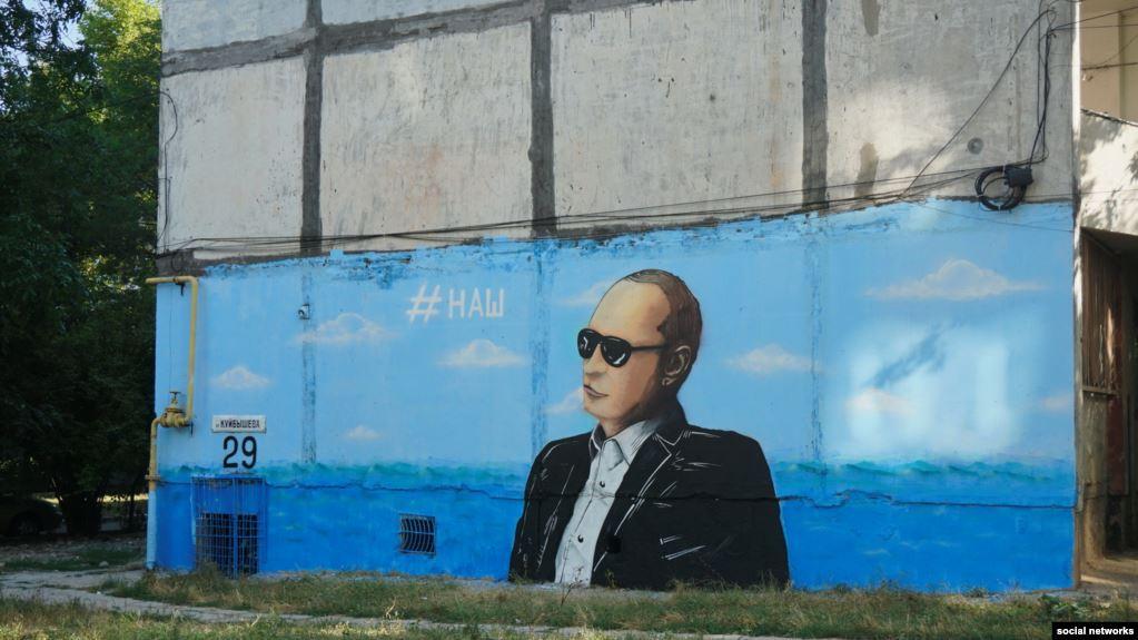 Стаття В Крыму достаточно тех, кто негативно относится к Путину и афере с аннексией – российский социолог Ранкове місто. Крим