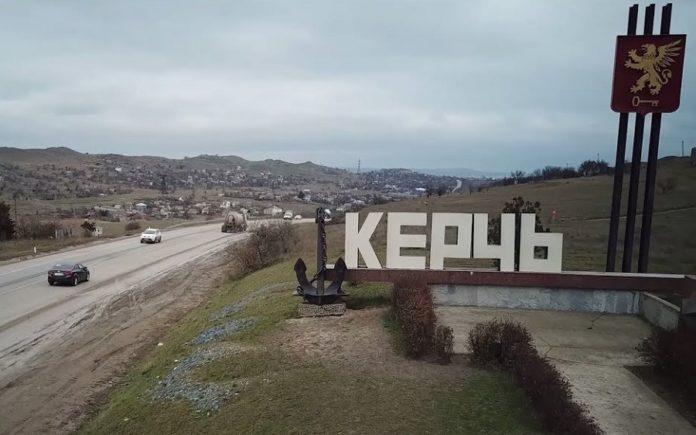 Стаття Оккупанты планируют обустроить обсерватор в Керчи Ранкове місто. Крим