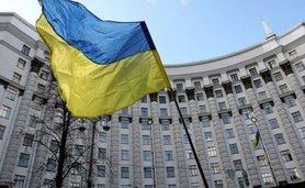 Стаття Кабмин ввел режим чрезвычайной ситуации по всей Украине на 30 дней Ранкове місто. Крим