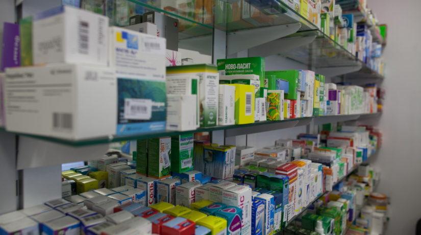 Стаття «Доступные лекарства» в период карантина выдают онлайн Ранкове місто. Крим