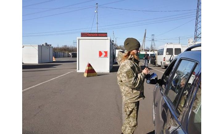 Стаття На Донбасі вводиться обмеження в’їзду зі сторони сусідніх областей Ранкове місто. Крим