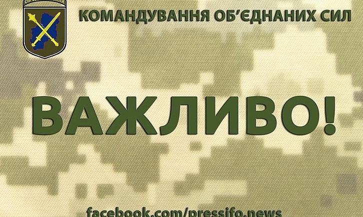 Стаття Транспортні обмеження через коронавірус на Донбасі: військові дали роз’яснення Ранкове місто. Крим