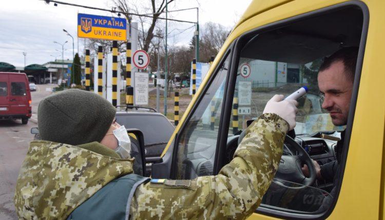 Стаття Украина закрыла границу, но вернуться в страну можно пешком или на своем автомобиле (карта) Ранкове місто. Крим