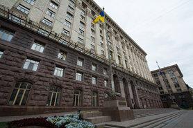 Стаття В КГГА разъяснили порядок въезда в Киев во время карантина. ИНФОГРАФИКА Ранкове місто. Крим