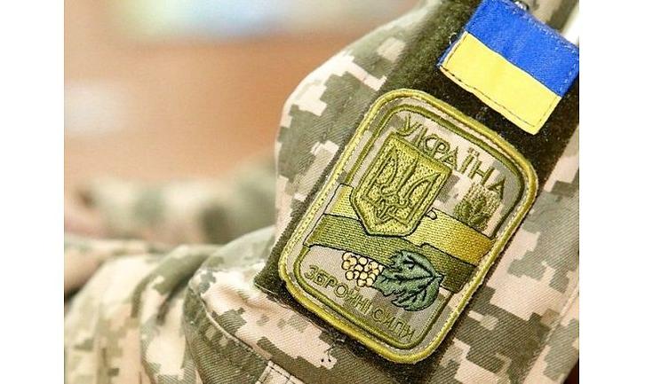 Стаття Ветерани АТО можуть пройти безкоштовну професійну перепідготовку в 15 вишах України Ранкове місто. Крим