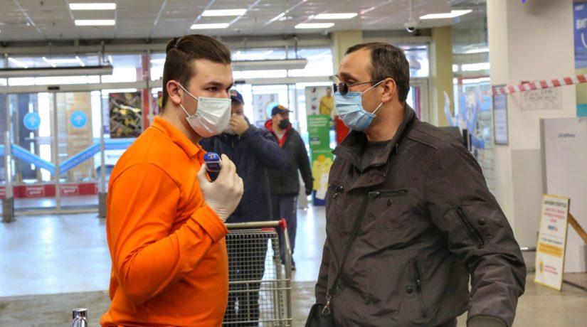 Стаття Магазины, аптеки и банки обязаны выдавать посетителям маски Ранкове місто. Крим