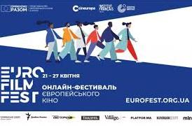 Стаття Сегодня в Украине стартует бесплатный Онлайн-фестиваль европейского кино Ранкове місто. Крим