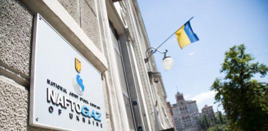 Стаття Польша пойдет путем Украины в споре с Газпромом: заявление Ранкове місто. Крим