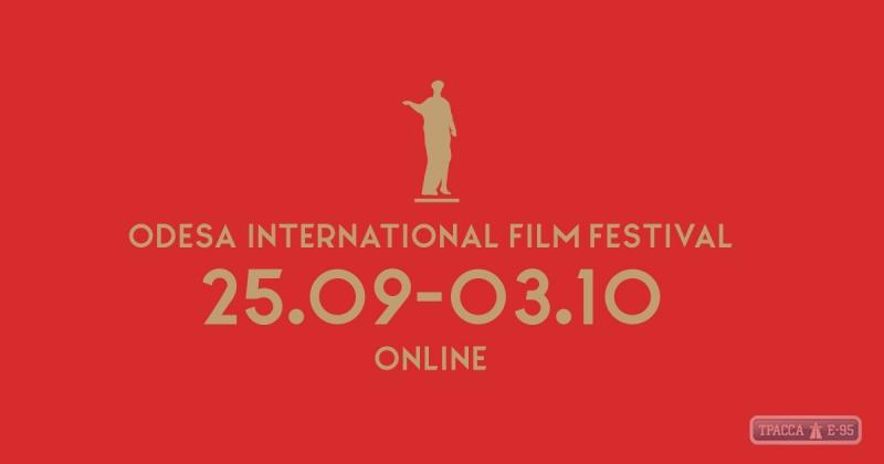Стаття Впервые Одесский международный кинофестиваль пройдет в режиме онлайн Ранкове місто. Крим