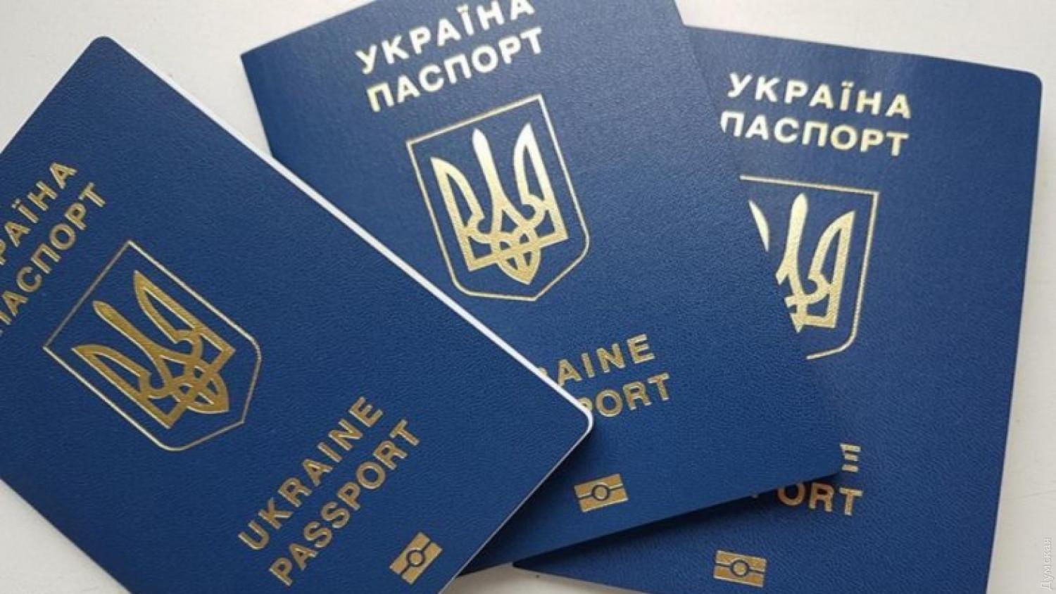 Стаття С 1 сентября украинцы смогут выезжать в Беларусь только по загранпаспорту Ранкове місто. Крим