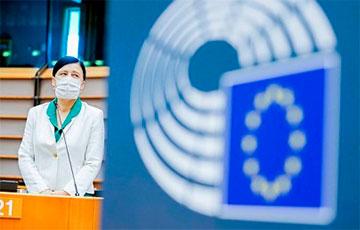 Стаття Украина стала наблюдателем в Комитете здравоохранения ЕС Ранкове місто. Крим