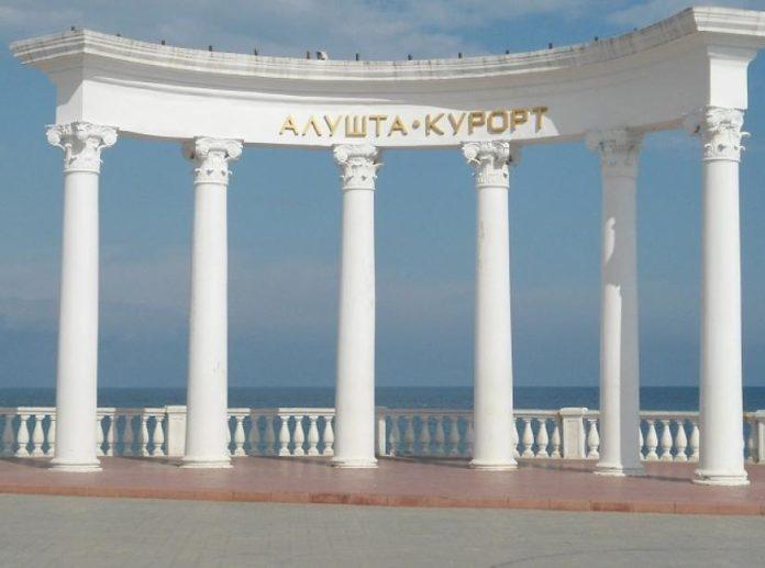 Статья Крымские эксперты обозначили «черный день» легального турбизнеса Утренний город. Крым