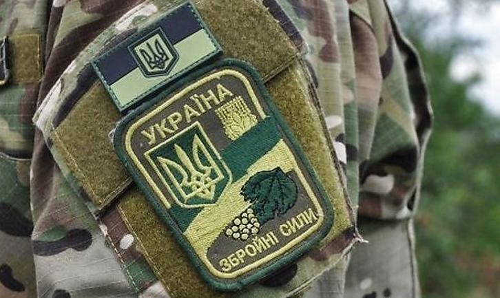 Стаття На Донеччині організаціям ветеранів АТО пропонують гранти до 162 тисяч грн Ранкове місто. Крим