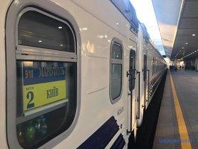 Стаття В Украине готовятся запустить поезда Ранкове місто. Крим