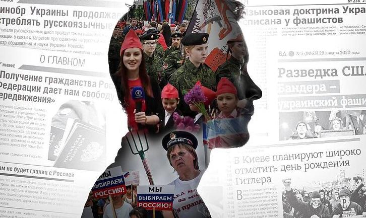 Стаття «Брехня і ненависть», — як ЗМІ бойовиків маніпулюють свідомістю мешканців ОРДЛО. Фото Ранкове місто. Крим