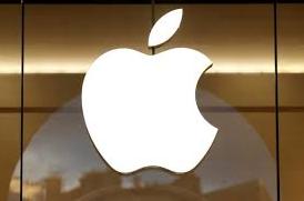 Стаття Apple открыла компанию в Украине. СКРИНШОТ Ранкове місто. Крим
