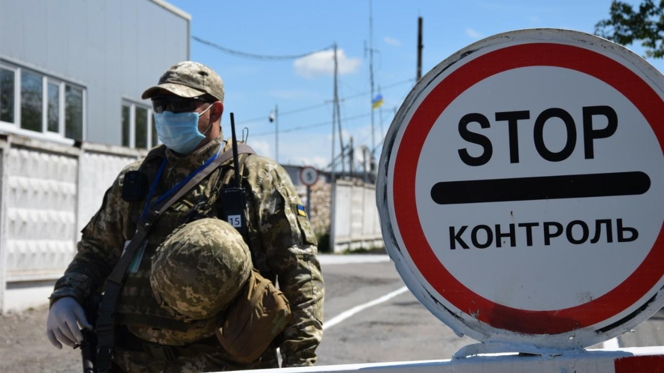 Стаття Когда откроют КПВВ на Донбассе и как пересекать их в новых условиях: вся актуальная информация Ранкове місто. Крим
