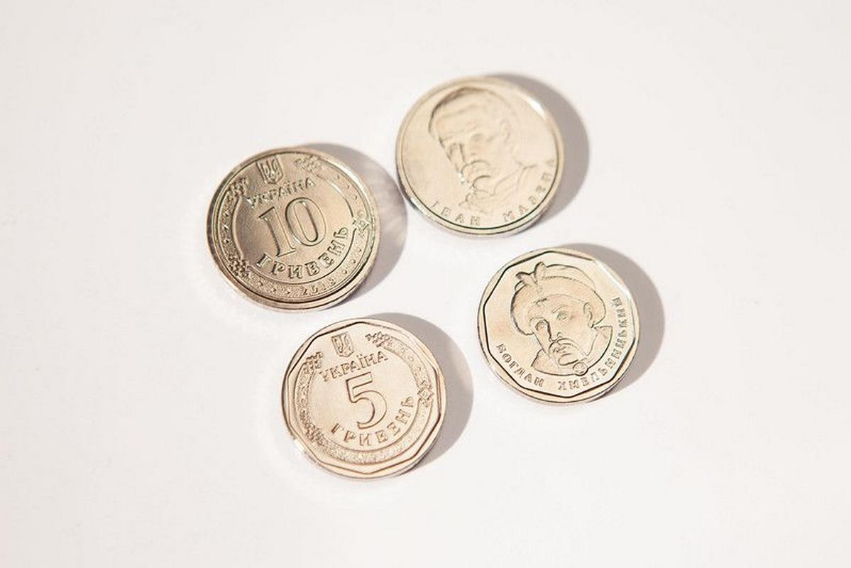 Стаття Новая монета 10 гривен. Фото Ранкове місто. Крим
