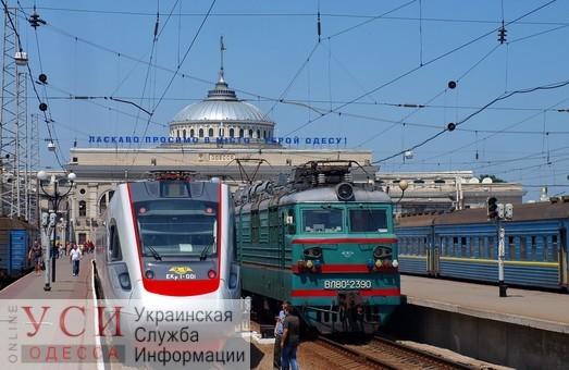Стаття В Украине запустили поезда: появились первые билеты на основные направления из Одессы (фото) Ранкове місто. Крим