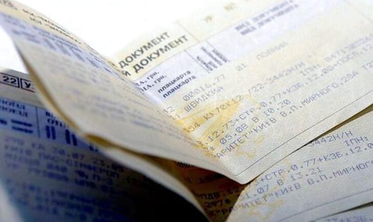 Стаття Укрзалізниця продаватиме квитки за 90 днів до відправлення Ранкове місто. Крим