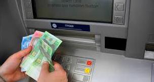 Стаття С 1 августа банкоматы в Украине станут ненужными Ранкове місто. Крим
