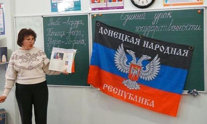Стаття В ОРДЛО батьків змушують писати відмови від вивчення дітьми української мови Ранкове місто. Крим
