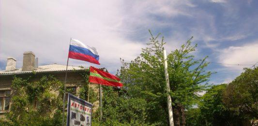Стаття Молдова отказалась признавать документы Приднестровья Ранкове місто. Крим