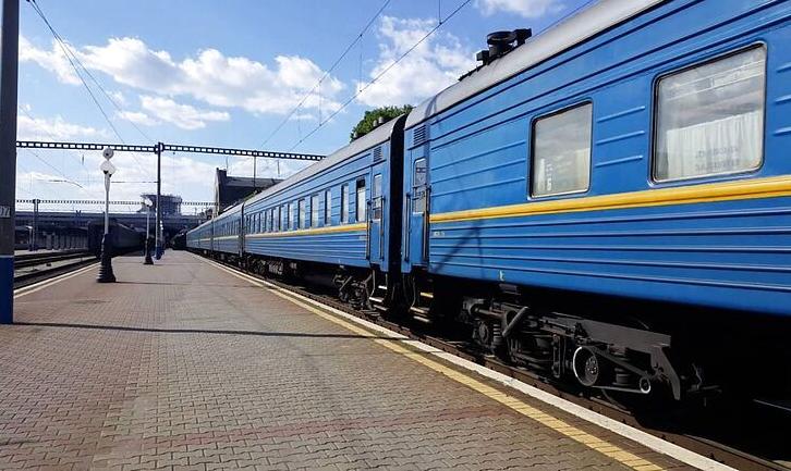 Стаття Укрзалізниця відновлює рух ще одного потяга на Донеччину Ранкове місто. Крим