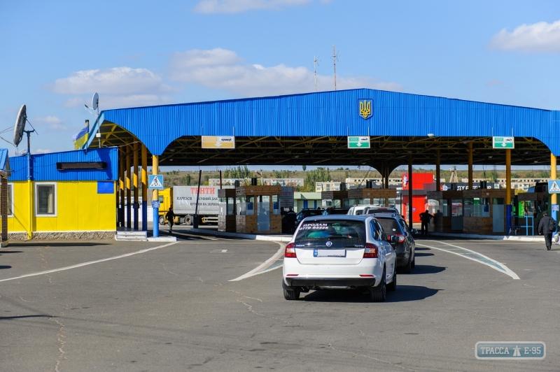 Стаття Пункт пропуска «Кучурган» на границе с Молдовой возобновляет роботу Ранкове місто. Крим