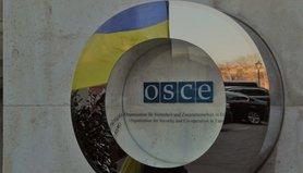 Стаття Украина призвала ОБСЕ отреагировать на дискриминацию украинцев в России Ранкове місто. Крим