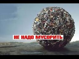 Стаття Экоактивист из Киева за время карантина очистил лес от 2,5 тонн мусора. ФОТО Ранкове місто. Крим