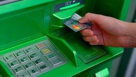 Стаття «Приватбанк» запустил сервис выдачи наличных с карт на кассах торговых предприятий Ранкове місто. Крим