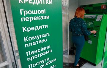 Стаття В Украине выдан первый кредит под 0% Ранкове місто. Крим