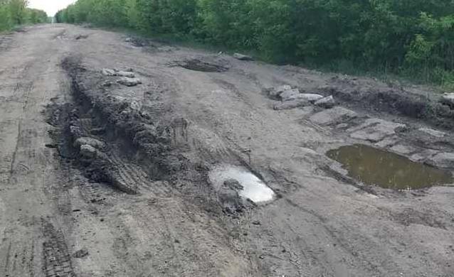 Стаття 30 км за 1,5 часа: как выглядит худшая в Украине дорога? ФОТО Ранкове місто. Крим