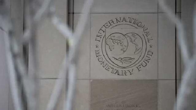 Стаття МВФ обнародовал текст меморандума с Украиной Ранкове місто. Крим