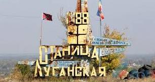 Стаття Власти «ЛНР» будут пропускать граждан через КПП «Станица Луганская» при одном условии Ранкове місто. Крим