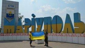 Стаття Шість років тому українські військові звільнили Маріуполь від бойовиків. ФОТО Ранкове місто. Крим
