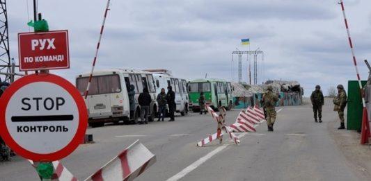 Стаття Окупанти на Донбасі майже тиждень блокують роботу КПВВ Мар’їнка: заява штабу ООС Ранкове місто. Крим