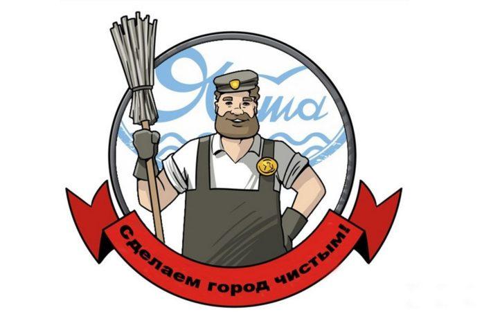 Стаття Многофункциональный «спецназ» Ранкове місто. Крим