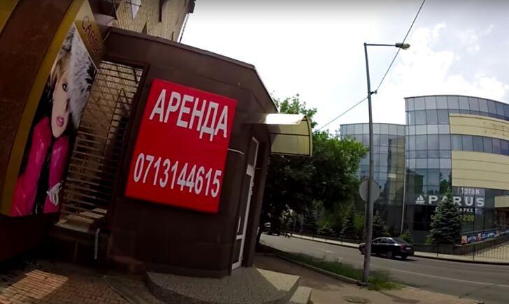 Стаття Що відбувається з бізнесом в окупованому бойовиками Донецьку? Ранкове місто. Крим