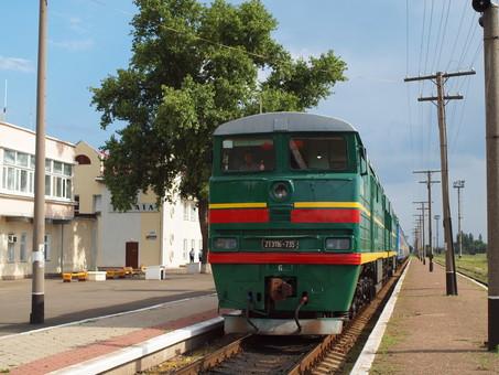 Стаття С 19 июня восстанавливается движение поезда Киев - Одесса - Измаил Ранкове місто. Крим