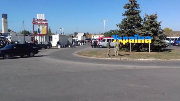 Стаття СМИ: «ЛНР» открыла пропуск через Станицу Луганскую Ранкове місто. Крим