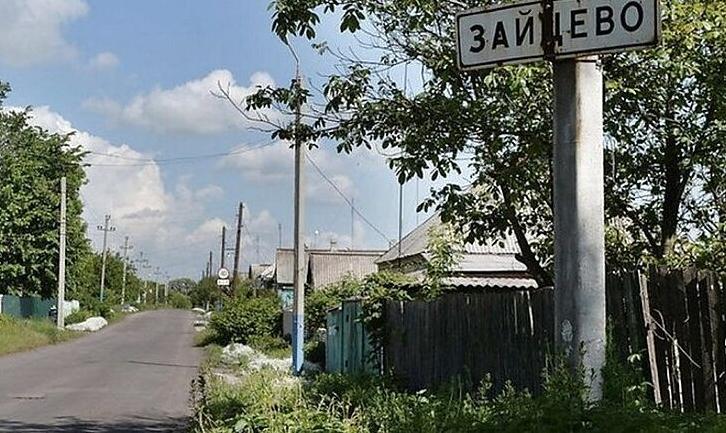 Стаття Прифронтове Зайцеве: шостий рік життя на лінії зіткнення Ранкове місто. Крим