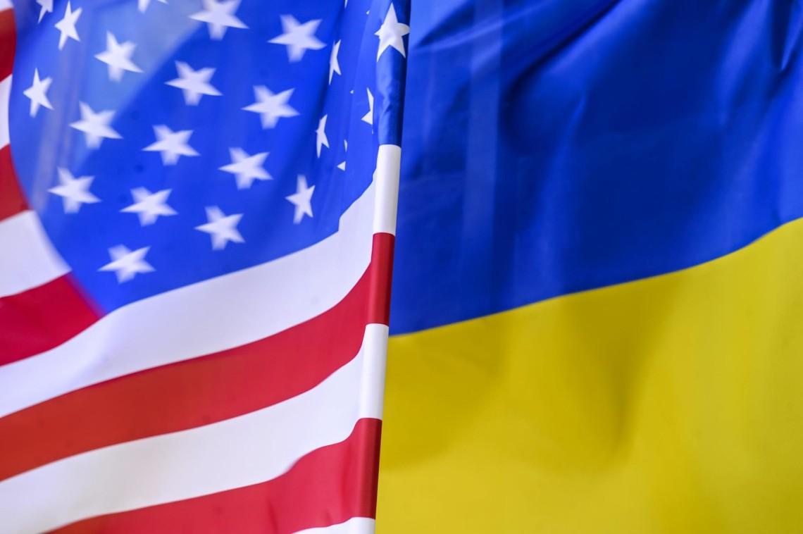 Статья Україна залучила 7 потенційних інвесторів зі США Утренний город. Крым