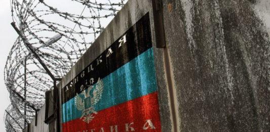 Стаття Главарь «ДНР» расширил список лиц, которым запрещен выезд с территории ОРДО Ранкове місто. Крим