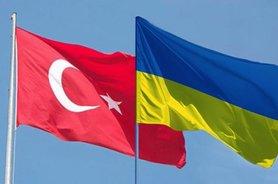 Стаття Турция профинансирует закупку товаров и услуг военного назначения для ВСУ на 35 млн долл Ранкове місто. Крим