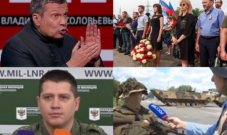 Стаття Підбірка фейків прокремлівських ЗМІ про Донбас за минулий місяць Ранкове місто. Крим