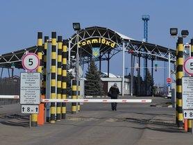 Стаття Правительство возобновило пешее пересечение границы с РФ в пяти пунктах пропуска Ранкове місто. Крим