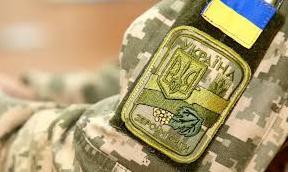 Стаття Для українських ветеранів запустили власний чат-бот: що він вміє? Ранкове місто. Крим