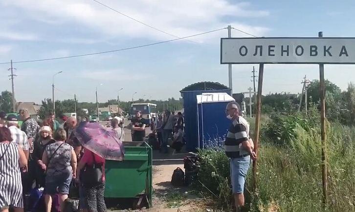 Стаття Бойовики відкрили КПВВ «Оленівка» Ранкове місто. Крим